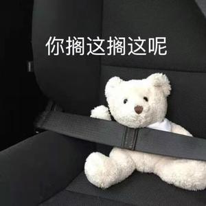 请不要在深夜哭泣