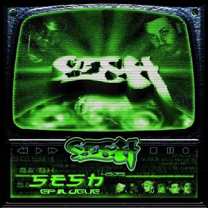 Lampin' (feat. JONLAMP & BUC FIFTY)