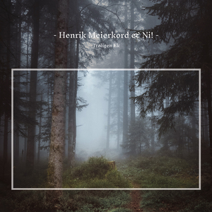 Дуб, Наверное / Troligen Ek