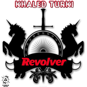 Revolver (Extended Mix)