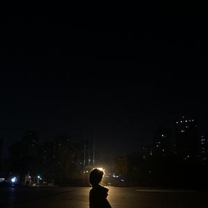 是爱（prod by ATTBEAT)