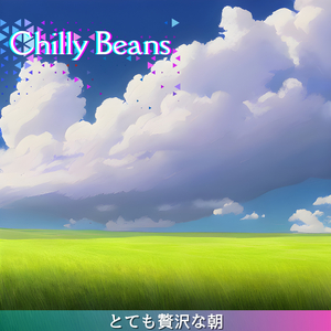 Coffee Sunshine and a Ballet