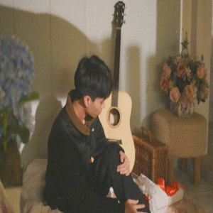 ใจไม่แข็งพอ