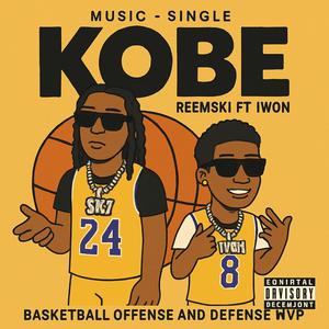 KOBE (feat. 1w0n)