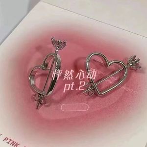 怦然心动pt.2