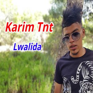 Ya lwalida