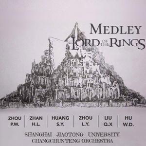 《指环王》音乐会演奏版
