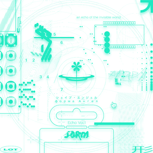 Galactic Nebula 银河星云