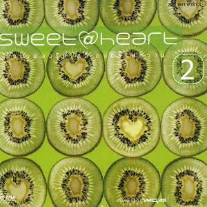 รักเราไม่เก่าเลย (รักของเรายังใหม่)