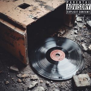 Запрещённый приём 2