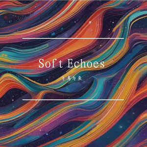 Soft Echoes
