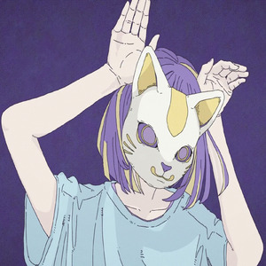 フォニイ (Cover)