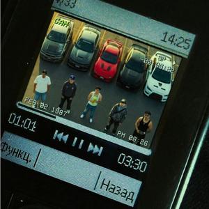 Coronamos (feat. Rezze, west, Allen & VK34)