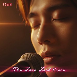 The Night I Lost True Love