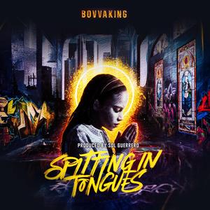 Law (feat. Sol Guerrero & Justice De Plume)