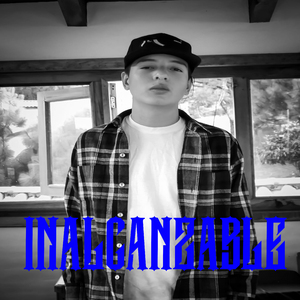 Inalcanzable