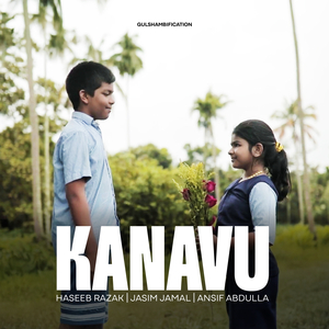 Kanavu