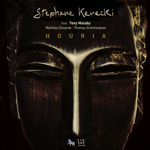 Secret d'oreille [Pour Milan]