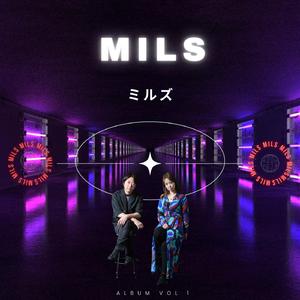 さいごの時まで