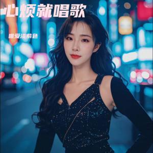 如果忧郁是种病