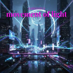 Movement of light
