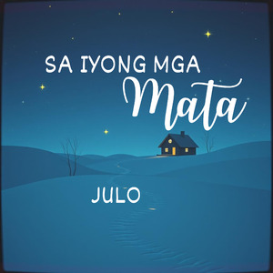 Sa Iyong Mga Mata