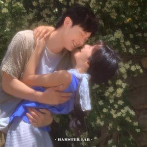 爱我就跟我走 - R&B男声