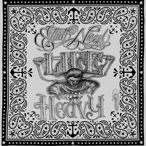 Black Belt (feat. Soulogik & Philasophikal)