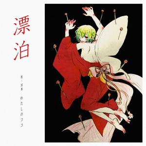 マイ・オールドマン