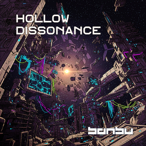 虚ろな不協和音