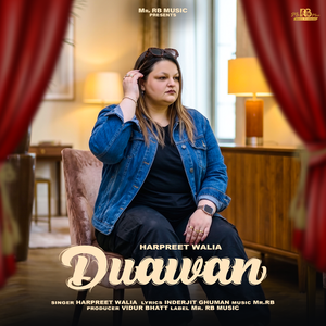 Duawan