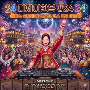 비 내리는 네거리