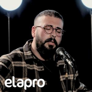 Uyur İdik Uyardılar (Baran Cem Bölek)