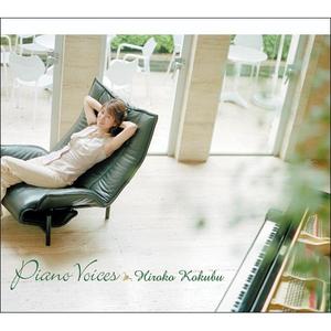 ハッピエスト・ユー（フォー・ユア・ウェディング）