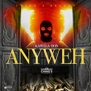 Anyweh