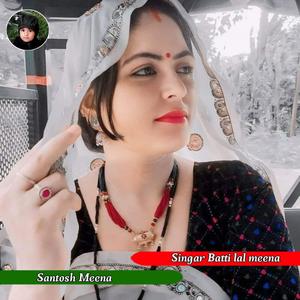 दो दिन में ही याद आएगी .....................................................Meenavati Song