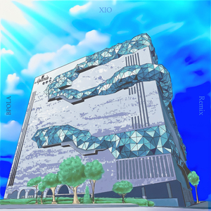 갤러리아 Remix (Feat. BPOLA)