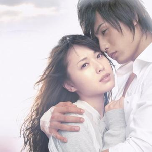 キミの为に仆が强くなる ~Acoustic Letter~