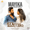 P. S. Jayhari - Mayika (From 