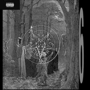 Friends in Arkham (feat. Marìa Duluoz X, Alien Koffee & 2 Moodz)