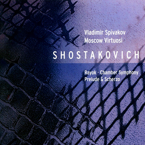 Antiformalisticheskiy Rayok