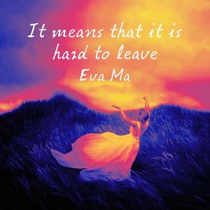 It means that it is hard to leave