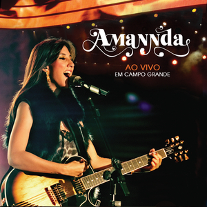 Me Empresta um Beijo (Live From Parque de Exposições de Campo Grande,Brazil/2011)