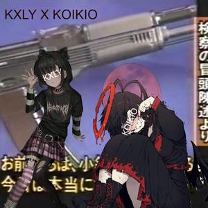 black tea (feat. koikio)