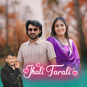 Jhali Tarali