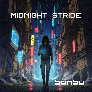 真夜中のストライド