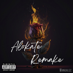 Alokate Remake