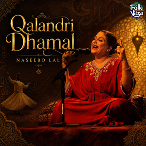 Hussaini Dhamaal