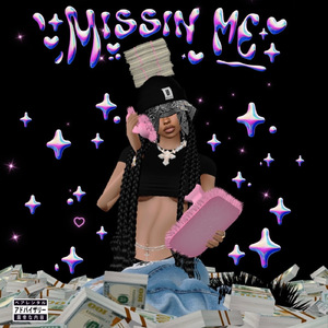 Missin ME