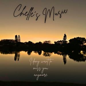 I Don't Want to Miss You Anymore